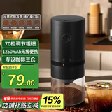 XVVMI咖啡机美式家用600ml滴漏式小型迷你煮茶器泡茶壶电热水壶煮咖啡壶 电动磨豆机 经典黑色