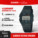卡西欧CASIO手表F-91W 网红复古小方块 男女情侣学生运动F-91电子表正品 F-91W-3SDG
