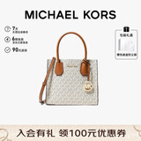 MICHAEL KORS礼物轻奢MK女包MERCER老花单肩手提斜挎包 中号 香草色/橡果棕