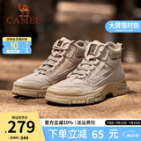 骆驼（CAMEL）马丁靴复古休闲工装靴春夏季加绒户外徒步厚底情侣款增高登山鞋男 G14W076684 深沙色 41