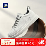 海澜之家HLA男鞋休闲鞋子皮鞋男士透气板鞋HAABXM1EBF161 白灰色41