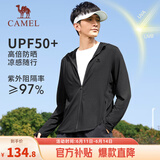 骆驼（CAMEL）冰感防晒防紫外线男户外运动皮肤衣 J13BASLX002A 幻影黑 XXL