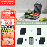 摩飞电器（Morphyrichards）多功能早餐机电饼铛家用吐司机双区料理三明治机MR9086 绿色全套