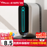 雅美乐 电脑主机托架带滑轮可移动家用办公主机架电脑托盘 YZJT2209