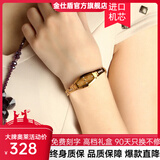金仕盾（JSDUN）女士手表 女表时尚水钻钨钢表防水时装表女式手链腕表送礼手表女 金色女表