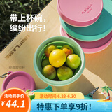 M Square折叠杯硅胶碗 便携旅行伸缩水杯漱口杯牙刷杯泡面碗 出差野餐杯子 复古绿-升级新版（大碗）