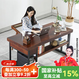 恬梦 电脑桌台式实木书桌书房老板桌工作台带抽屉办公学习写字桌子 带主机架220*80*75桌面厚8公分