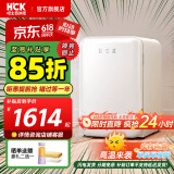 哈士奇HCK【至高补贴15%】107升复古小型冰箱圆弧超薄冷冻冷藏单门家用民宿办公保鲜低噪嵌入BC-130RDC 冰冻白丨高颜小冰箱丨107L冷冻冷藏双温