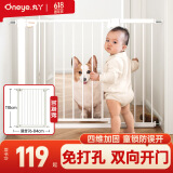 丸丫宠物狗狗围栏栅栏栏杆室内防挡猫门栏猫咪拦狗笼子大小型犬隔离门