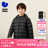 迷你巴拉儿童羽绒服男女童厚款保暖连帽棉服防风保暖羽绒外套【防水透湿】 黑色 90