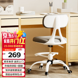 西丁斯家用椅子电脑椅 中学生写字椅 书房办公宿舍学习靠背升降儿童座椅 CK503莫兰迪灰+重力轮-尼龙脚