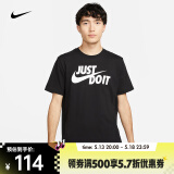 耐克（NIKE）男子T恤 SPORTSWEAR JDI AR5007-011 2XL