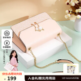 纽芝兰（NUCELLE）包包女2025轻奢侈高级小众女生单肩斜挎包生日520礼物送女友老婆