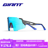 捷安特（GIANT）GDAC2 VERTEX无框全色高对比片骑行眼镜男女户外运动自行车眼镜 亮黑/蓝