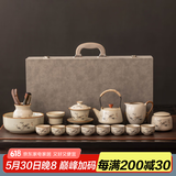 瓷牌茗茶具汝窑茶具套装家用高档陶瓷开片泡茶壶盖碗茶杯整套功夫茶具 富竹提梁盖碗8杯13件+道罐洗礼盒