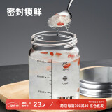 维艾（Newair）燕窝分装瓶可蒸煮耐高温炖盅玻璃杯空瓶家用食品级花胶小密封罐