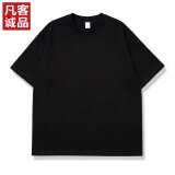 凡客诚品（VANCL）凡客诚品vancl 短袖T恤全棉圆领夏装男女同款 黑色 XL