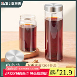 拜杰高硼硅中药分装可加热耐高温燕窝分装瓶密封罐玻璃储存瓶500ml