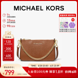 MICHAEL KORS礼物轻奢MK女包JET SET TRAVEL链条腋下斜挎手拿包中号牛皮棕