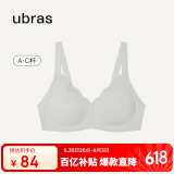 ubras花瓣杯软支撑文胸罩细肩带女士内衣女无钢圈聚拢椰青灰-背勾M