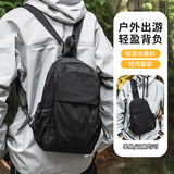 梵昇昱 登山包夏户外露营徒步登山男女双肩包轻便便携旅游野餐背包 单双两用登山包【黑色】