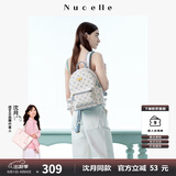 纽芝兰（NUCELLE）沈月同款双肩包女2025新款时尚背包大学生书包飞马女包礼物送女生