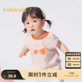 巴拉巴拉婴儿t恤宝宝打底衫女童上衣男短袖夏季全棉可爱 可爱粉-背心款 90