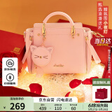 欧时纳（JUST STAR）包包女款2025新款轻奢侈单肩斜挎包高级感手提包女士包生日礼物女