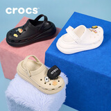 crocs檀健次推荐款经典泡芙洞洞鞋|207521 白色-100 37/38(230mm)