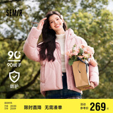 森马（Semir）轻松羽绒|x超级植物羽绒服女中长款防水oversize连帽101723113048