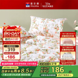 富安娜家纺床上四件套纯棉100%全棉床笠床品套件双人被套汐颜203*229cm