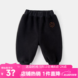 嘟嘟家儿童加绒裤子冬装男童加厚长裤冬款女童保暖童裤小童冬季休闲童装 黑色 120