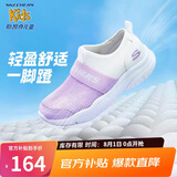 Skechers斯凯奇夏季中大童柔软网面休闲鞋女孩儿童透气清爽一脚蹬303200L