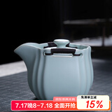 祥业song杯子汝窑茶壶陶瓷功夫茶具石瓢壶汝瓷套装大号过滤家用小单壶 明德壶 165ml