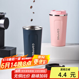 SUCCOHOMEWARE 保温杯咖啡杯带盖带勺304不锈钢随行杯出差便携水杯大容量车载杯 蓝色380ML【收藏加购-搅拌勺】