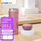 虎牌（TIGER） 保温杯保冷杯超轻保温杯304不锈钢真空杯MMK-A45C 450ml 亮炫粉PH 450ml