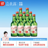 真露（JINRO）烧酒 360ml*9瓶 13度 西柚味 韩国进口 洋酒 调酒基酒