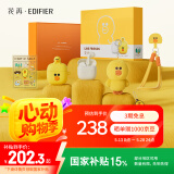 漫步者花再【LINE FRIENDS联名礼盒】Zero Air 无线蓝牙耳机 莎莉款 半入耳式耳机 蓝牙5.4