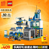 乐高（LEGO）积木拼装城市系列60316 现代化警察局男孩儿童玩具六一儿童节礼物
