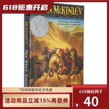 英文原版 The Blue Sword 蓝宝剑 纽伯瑞银奖小说 中小学暑假英文阅读 Robin Mckinley 兰斯指数1030L 绿山墙