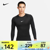 耐克（NIKE）PRO DRI-FIT 男子速干紧身长袖训练上衣 FB7920-010 XL