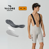 VALORE MONTON自行车公路车双箭头坐垫AOE骑行服新月背带短裤男春夏款裸感透气 新月浅卡其男款背带短裤 M