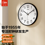 康巴丝（Compas）挂钟客厅静音简约立体字石英钟表挂墙客厅时钟 2814 黑色 30cm