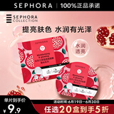 丝芙兰（SEPHORA）蚕丝面膜 保湿补水透亮 石榴5pcs
