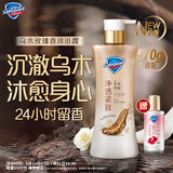 舒肤佳净透啫喱沐浴露 沉澈乌木玫瑰香570g含果酸持久留香 新旧包装随机