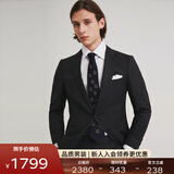FULL MONTY进口羊毛西装套装男西服套装轻商务修身正装新郎西服套装 黑灰色1200 46