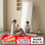 小匠材全身镜穿衣镜家用卧室网红落地镜铝合金宿舍镜子试衣镜白40*150