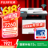 富士胶片（FUJI FILM）AP3410SD无线wifi激光多功能a4打印机复印机复合一体机M288DW更替款家用 原富士施乐AP3410SD 复印 打印 传真 扫描