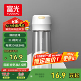 富光塑料杯随手杯大容量男女便携太空杯学生水杯运动茶水杯子600ml