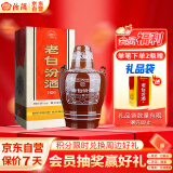 汾酒 老白汾10 清香型白酒 45度 475ml 单瓶装 送礼宴请